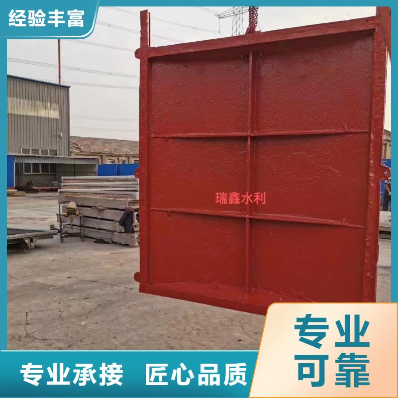 铸铁方形600x600闸门畅销全省