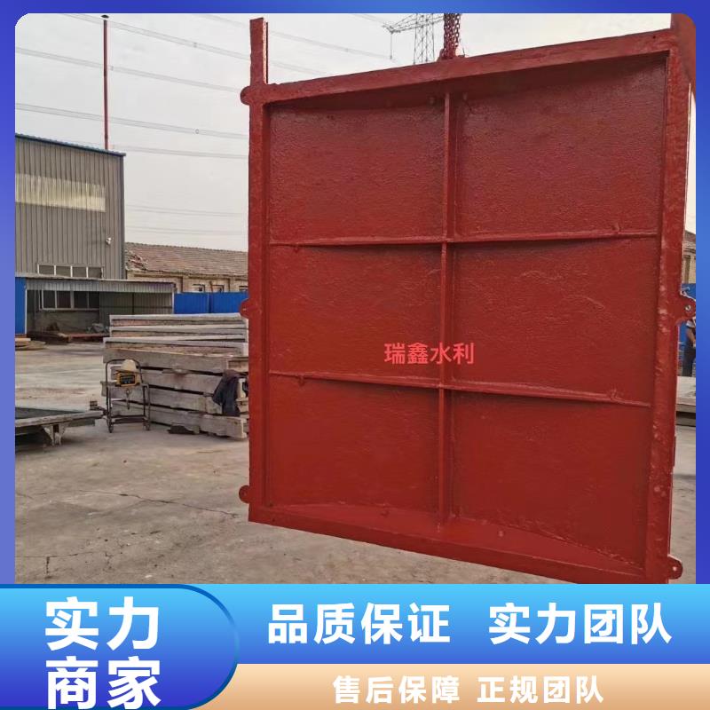 优选：双向止水铸铁闸门口碑厂家