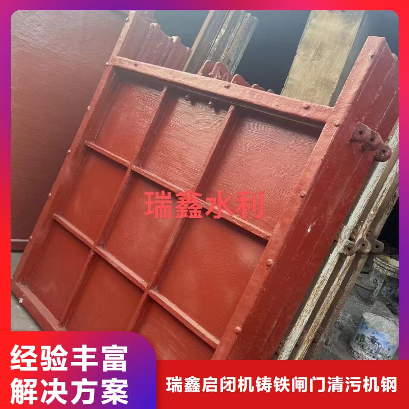 排灌渠铸铁闸门图片