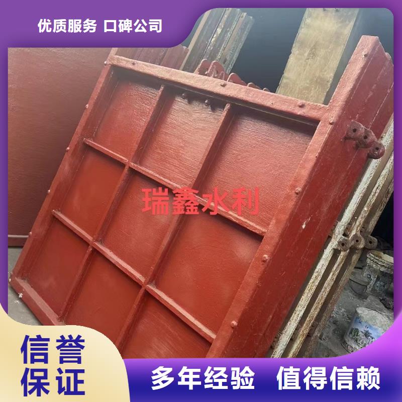 暗杆式铸铁镶铜闸门今日行情