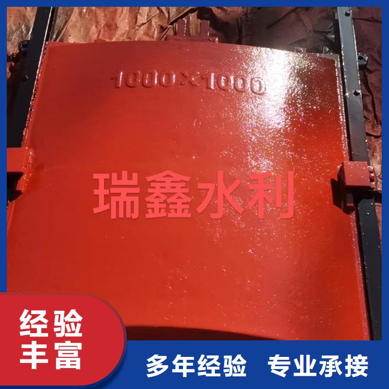 河道铸铁闸门有现货也可定制