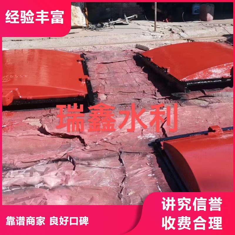 东方市铸铁闸门-双向螺旋闸门信誉良好