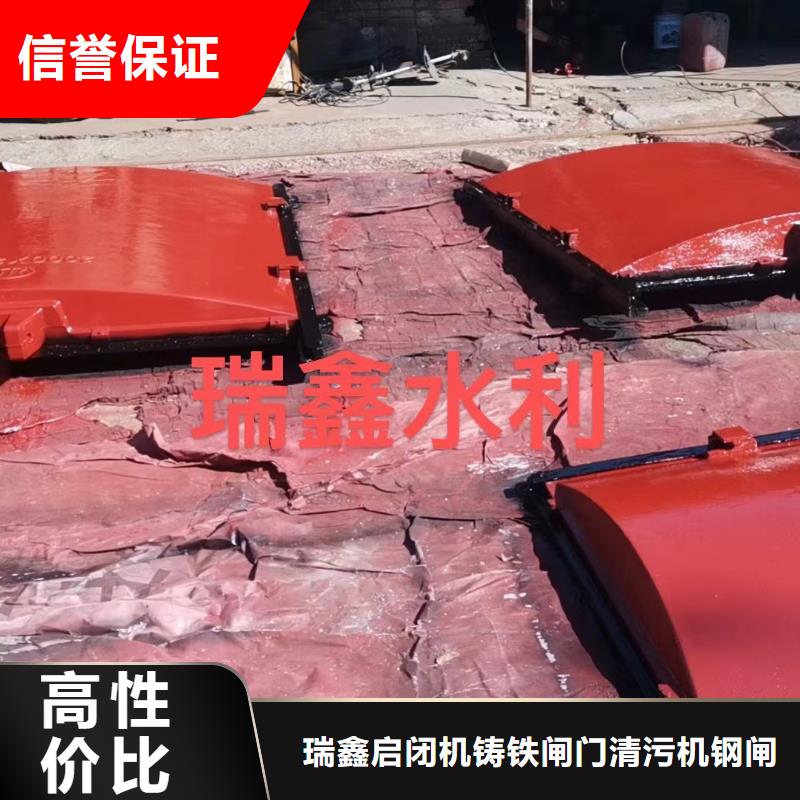 河道铸铁闸门-双向拦水铸铁闸门品质卓越
