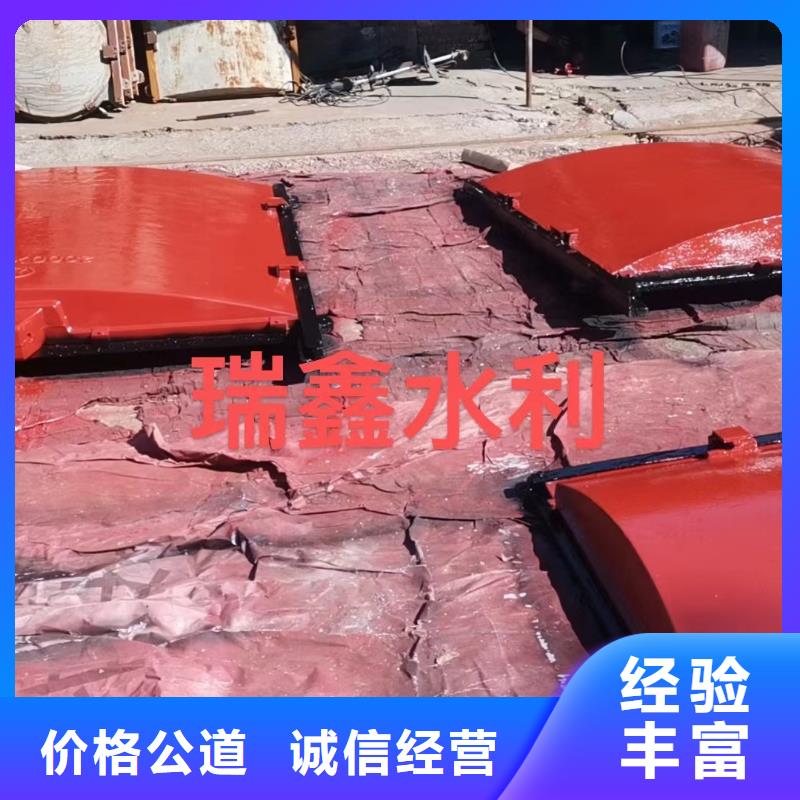 1米铸铁闸门-1米铸铁闸门质量过硬