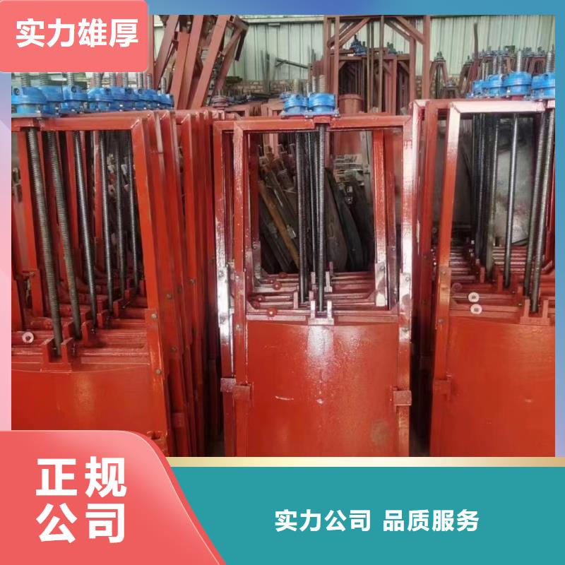 临高县铸铁闸门-1.5*1.5闸门智能