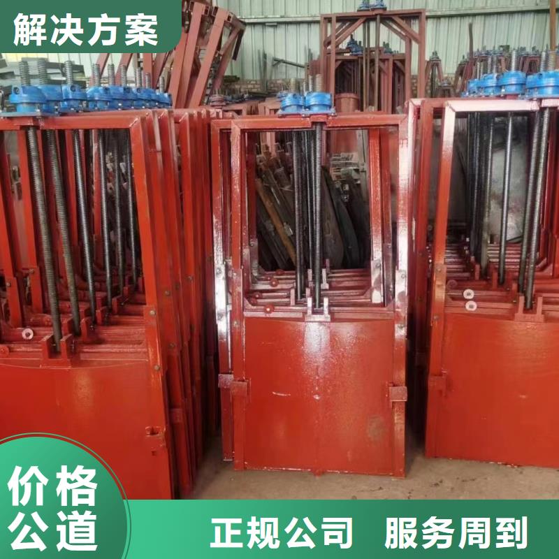铸铁闸门-PGZ渠道铸铁闸门环保型