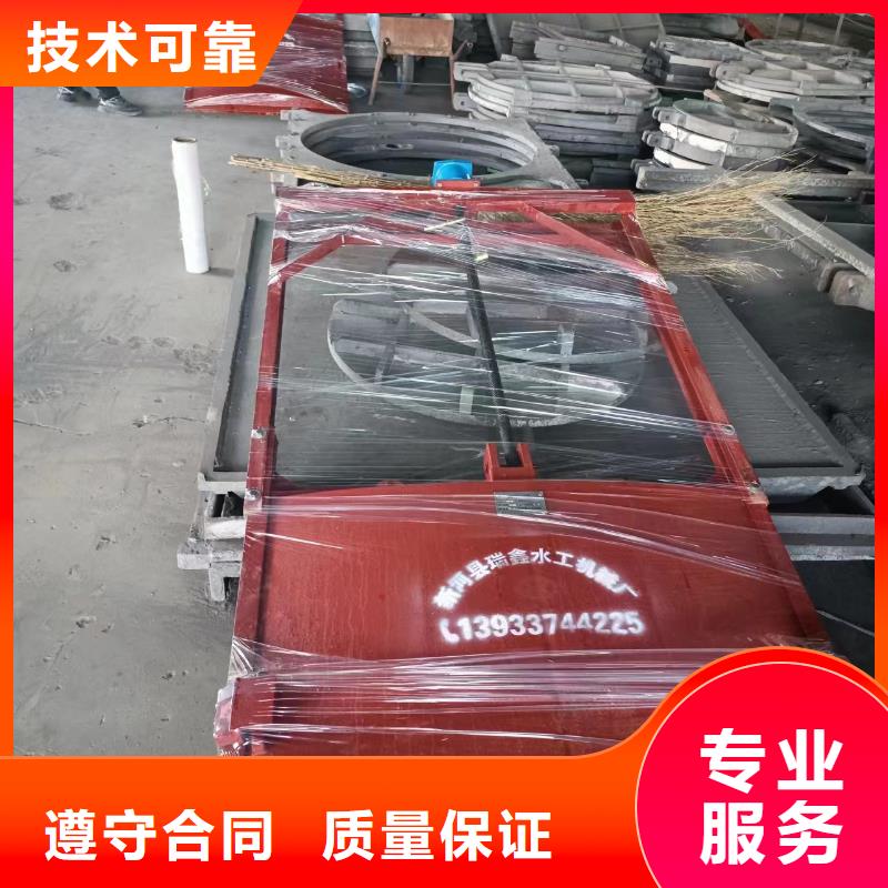 管道闸门现货上市