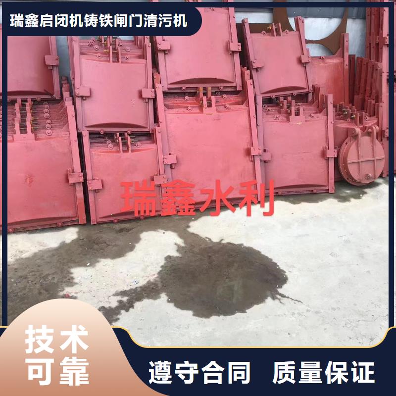 弧型门启闭机来电咨询