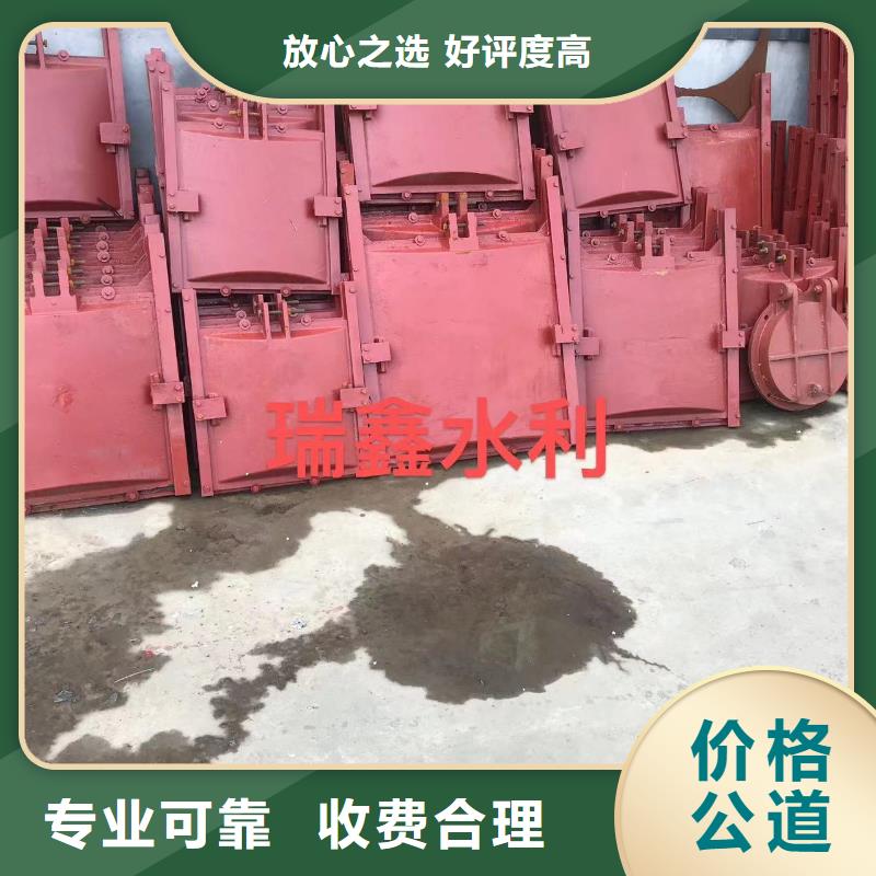 1.5M*1.5M铸铁闸门实体生产厂家