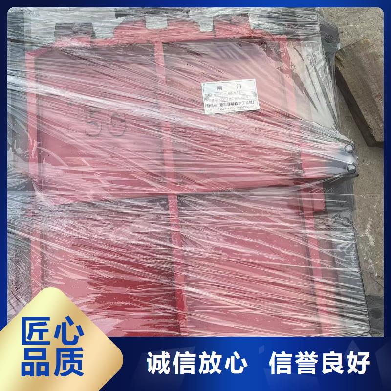 管道铸铁闸门老品牌值得信赖