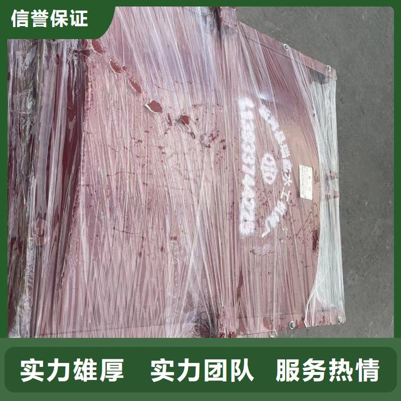 东方市铸铁闸门-双向螺旋闸门信誉良好