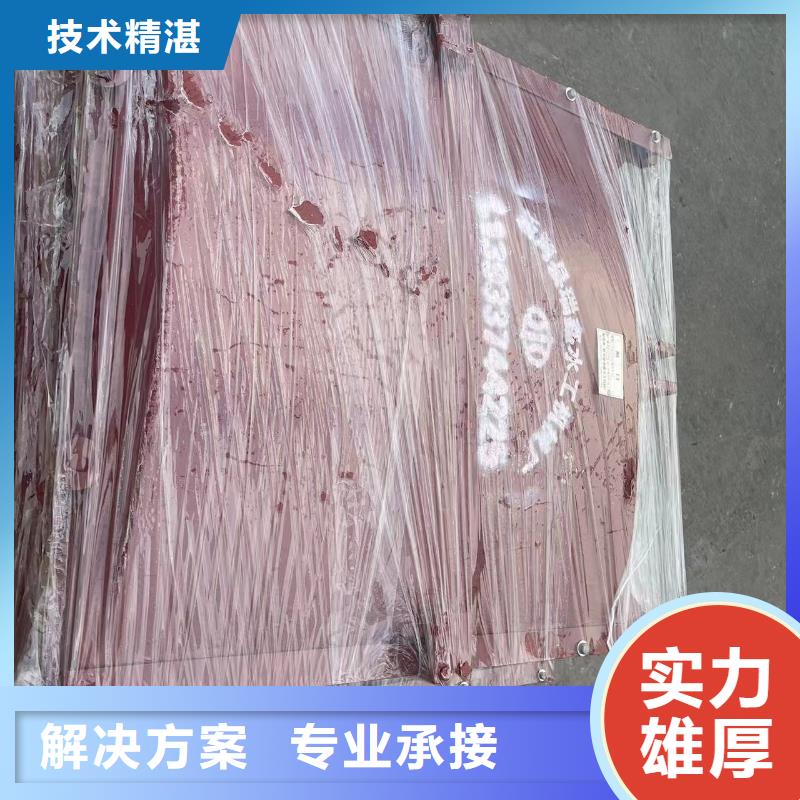 渠道闸门-ZMQF铸铁镶铜闸门靠谱