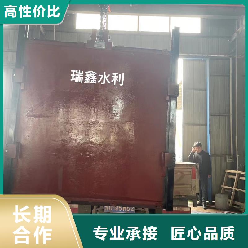 启闭机闸门-平面闸门带直联启闭机源头厂家