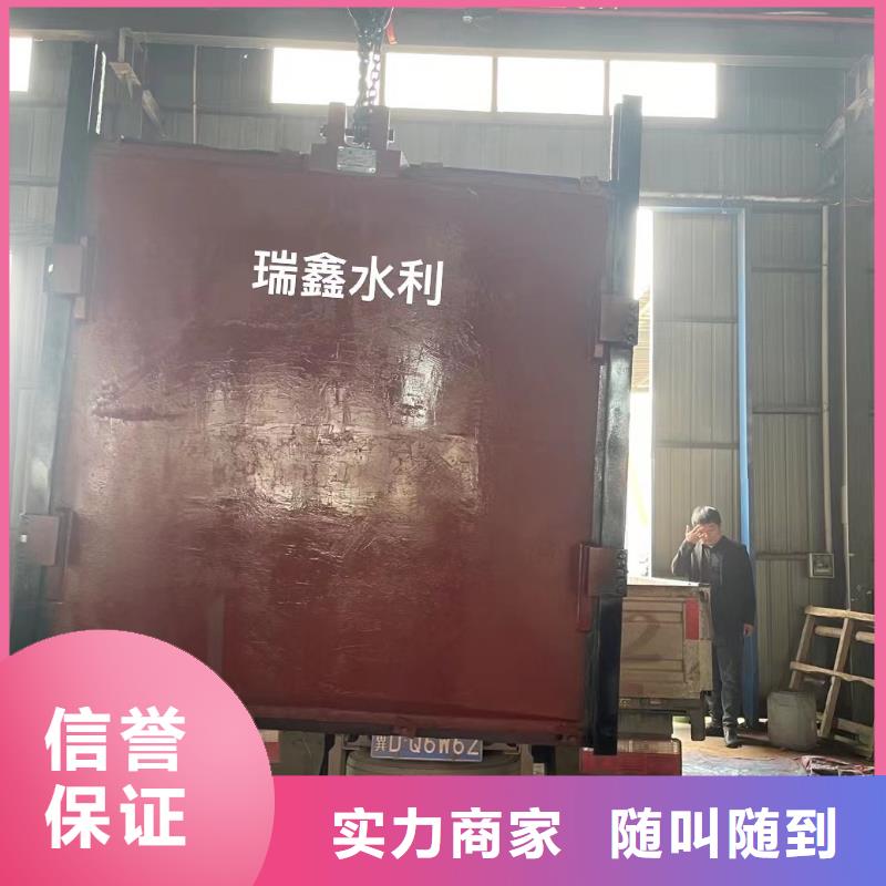 靠谱的暗杆式铸铁镶铜闸门销售厂家