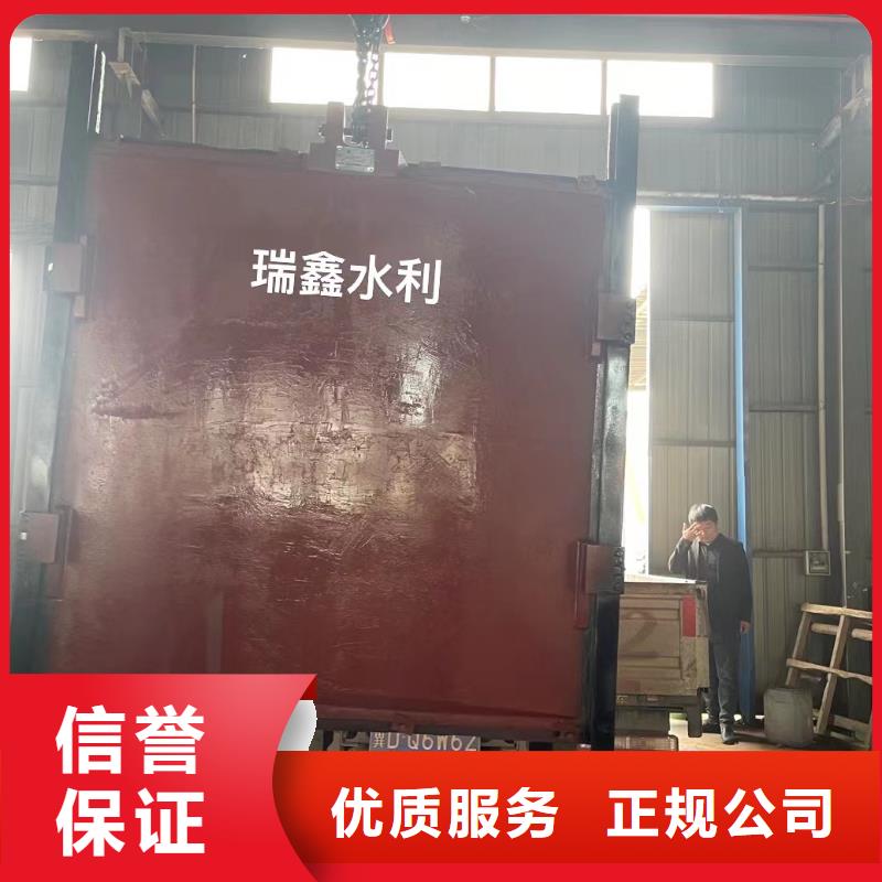 启闭机闸门-暗杆铸铁镶铜闸门值得信赖