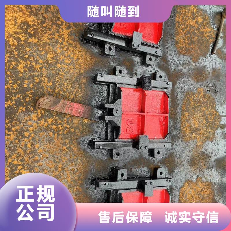 铸铁闸门-视频-铸铁闸门|鄂州市|华容|鄂城|十堰|宜昌|孝感|随州|黄冈|荆州