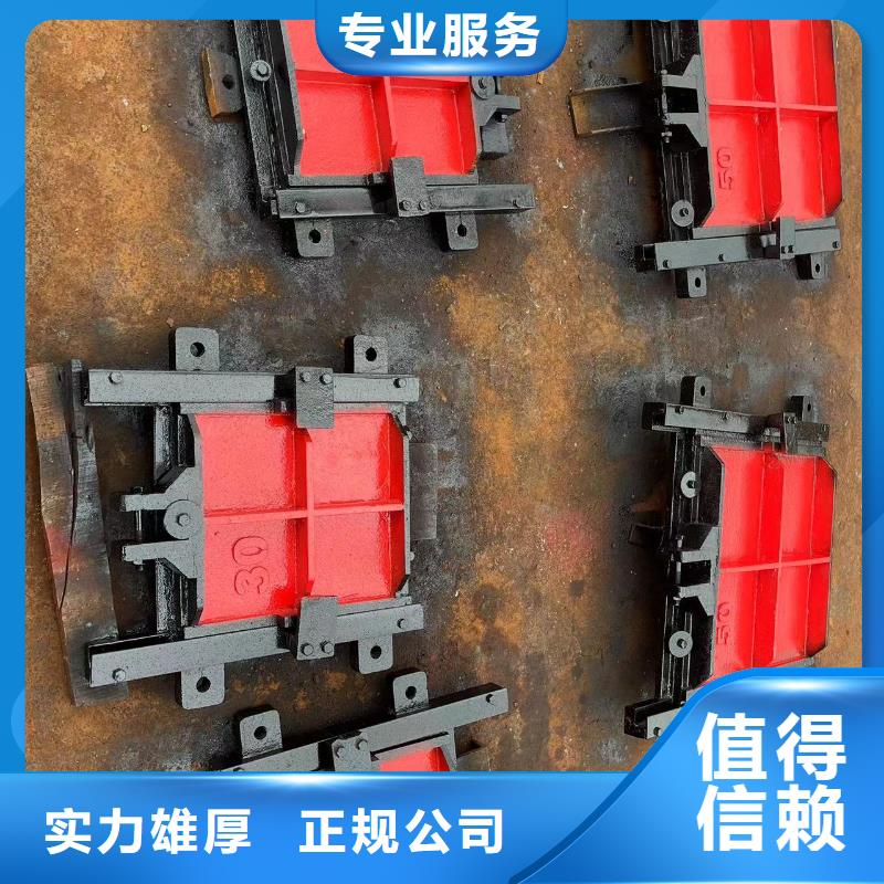 铸铁闸门-视频-铸铁闸门|江门市|恩平|新会|揭阳|汕尾|湛江|惠州|广州|阳江|珠海