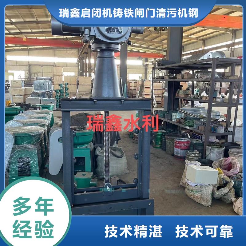 琼海市河道铸铁闸门-ZMQF铸铁镶铜闸门经久耐用