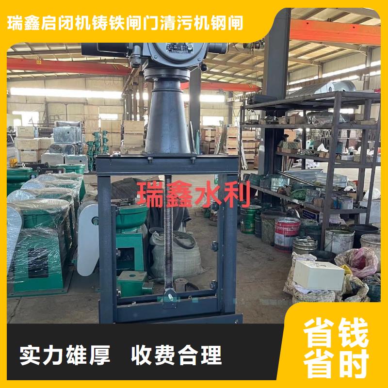 管道闸门本地批发
