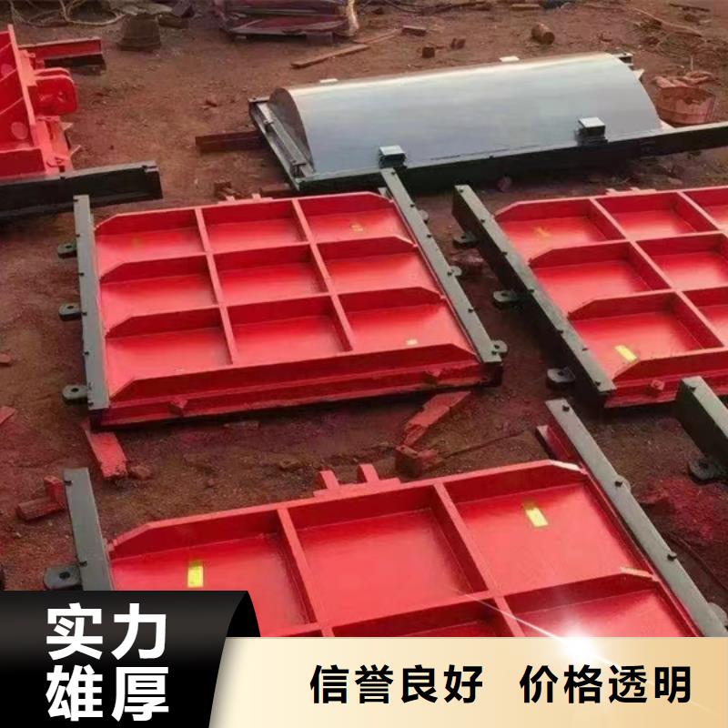 铸铁镶铜闸门厂家直销-发货及时