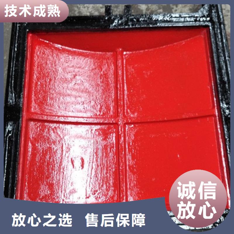 闸门启闭机-农田小型排灌区闸门节能