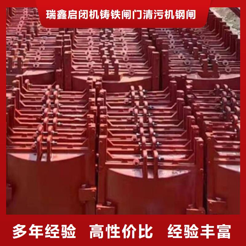 渠道闸门-双向螺旋闸门直供价优