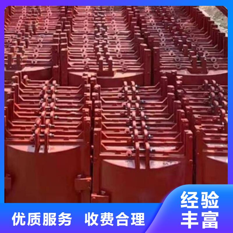 河道铸铁闸门-异形铸铁双向止水闸门老牌