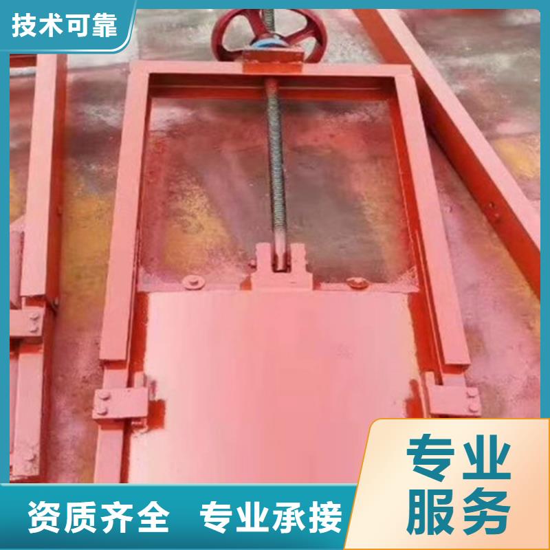 铸铁闸门-视频-铸铁闸门|江门市|恩平|新会|揭阳|汕尾|湛江|惠州|广州|阳江|珠海