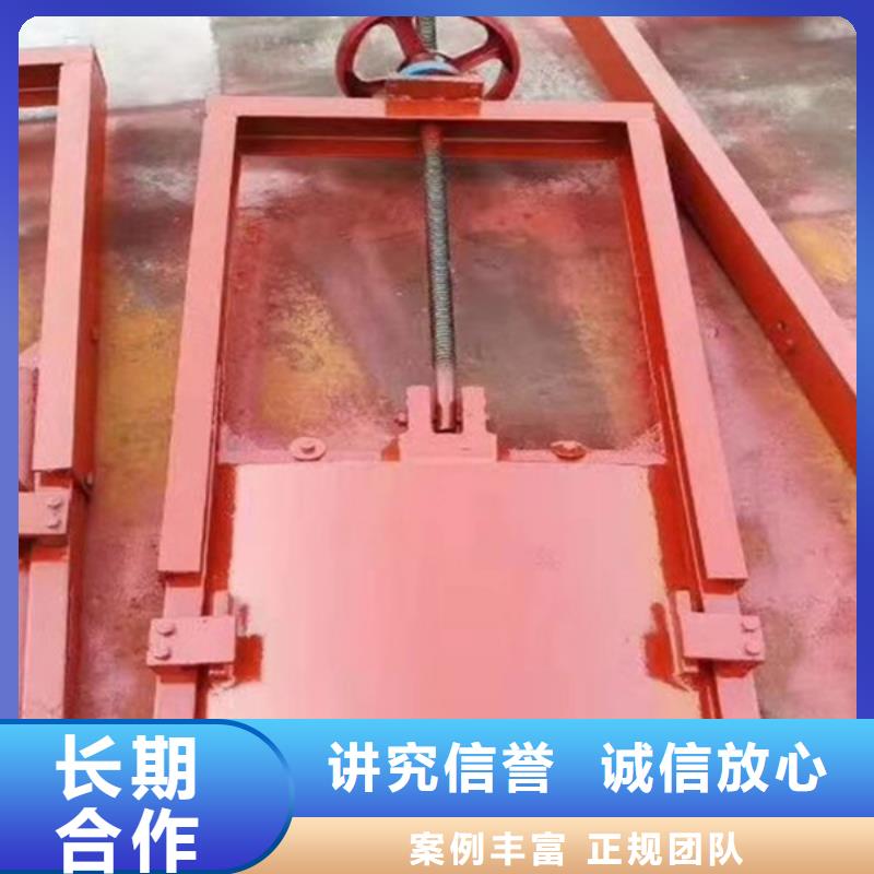 厂家热线插板闸门管道闸门