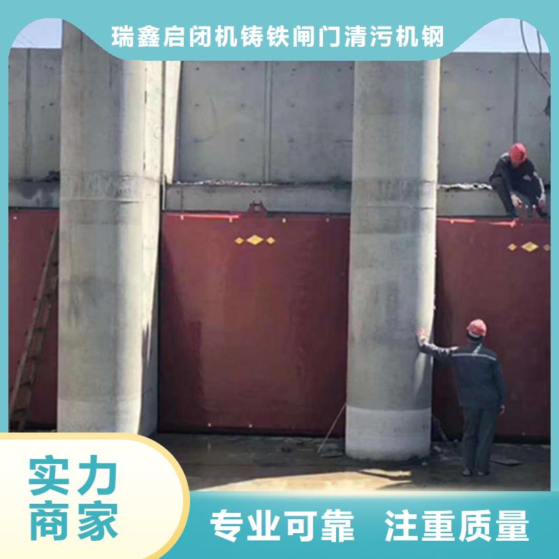 河道铸铁闸门-sfz铸铁镶铜方形闸门靠谱