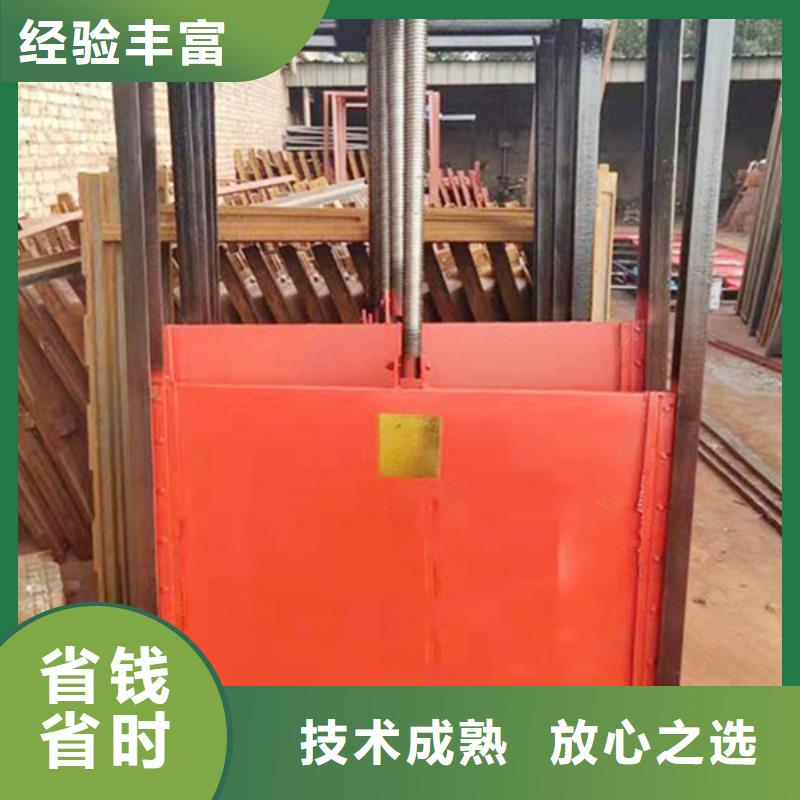平面拱形闸门-污水处理闸门1.5米直供价优