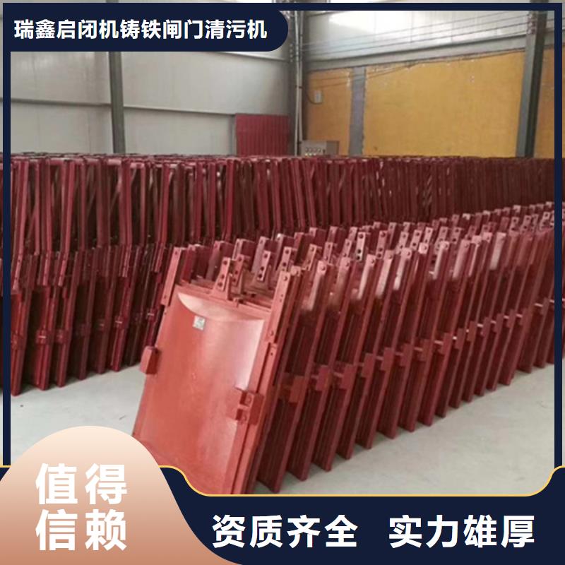 管道闸门优惠幅度大
