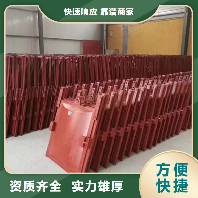 铸铁闸门-视频-铸铁闸门|江门市|恩平|新会|揭阳|汕尾|湛江|惠州|广州|阳江|珠海