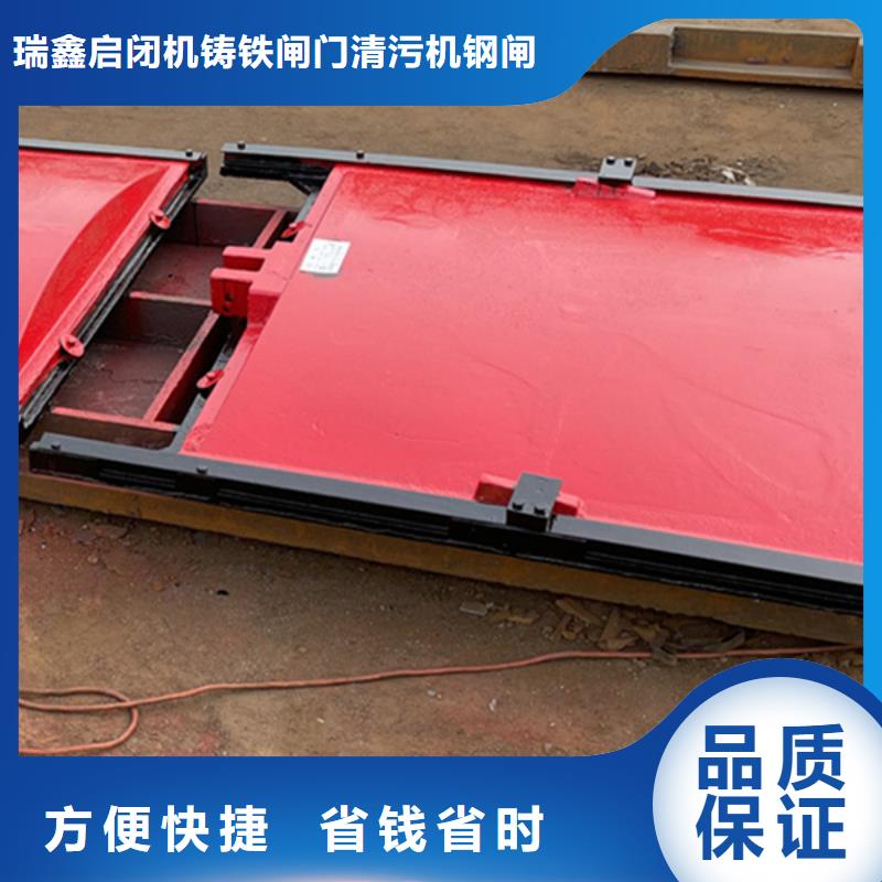 污水管道闸门水闸报价及时