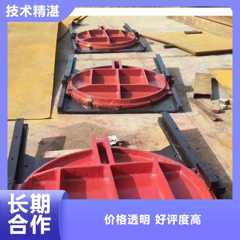 启闭机闸门-电动铸铁闸门双向受压靠谱