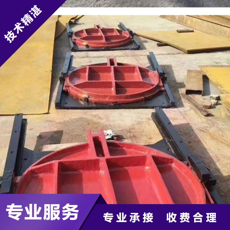 河道铸铁闸门厂家-交期短