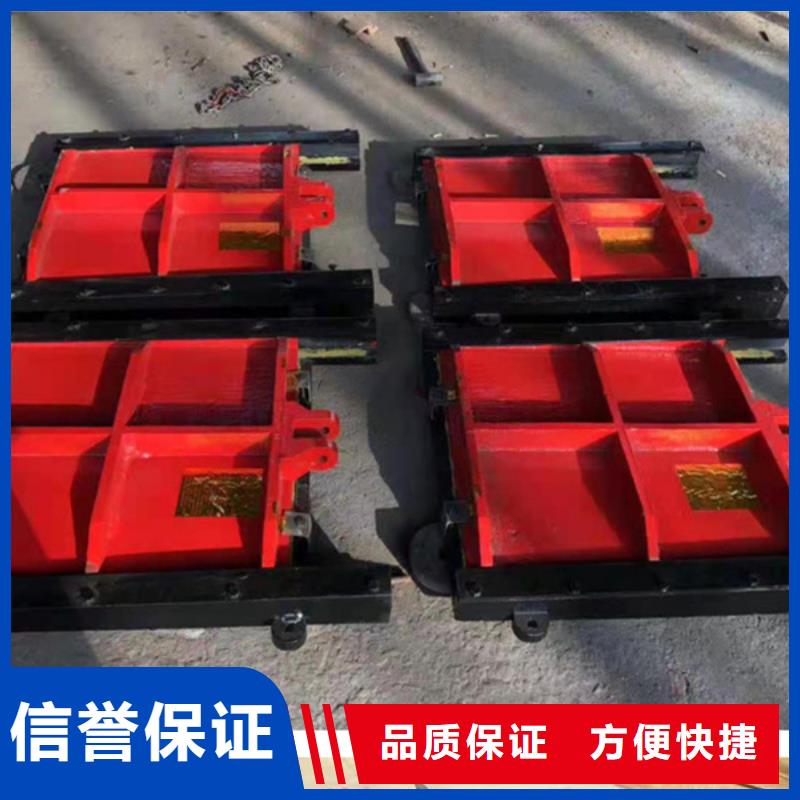 河道铸铁闸门免费拿样
