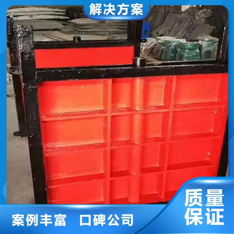 靠谱的暗杆式铸铁镶铜闸门销售厂家