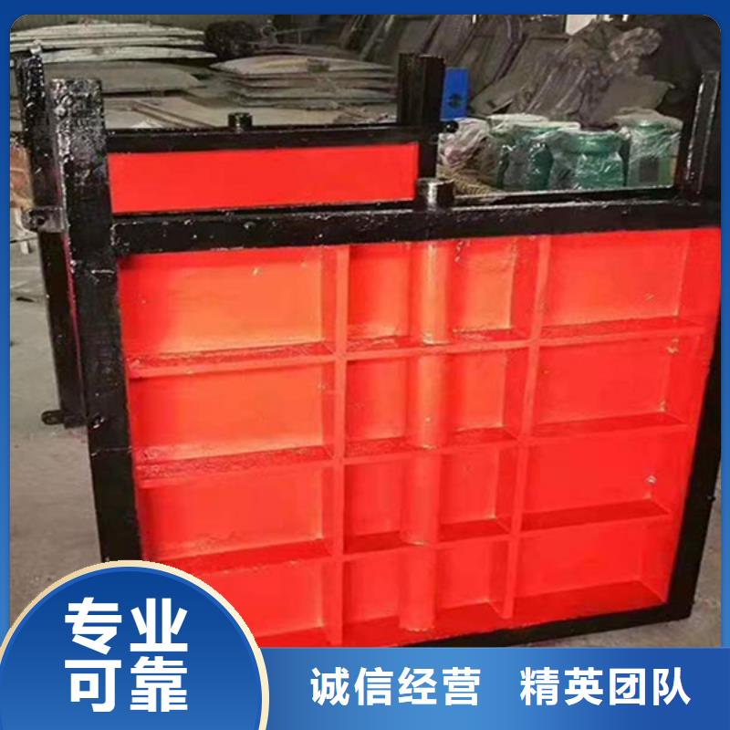 一体铸铁闸门厂家直销-全国发货