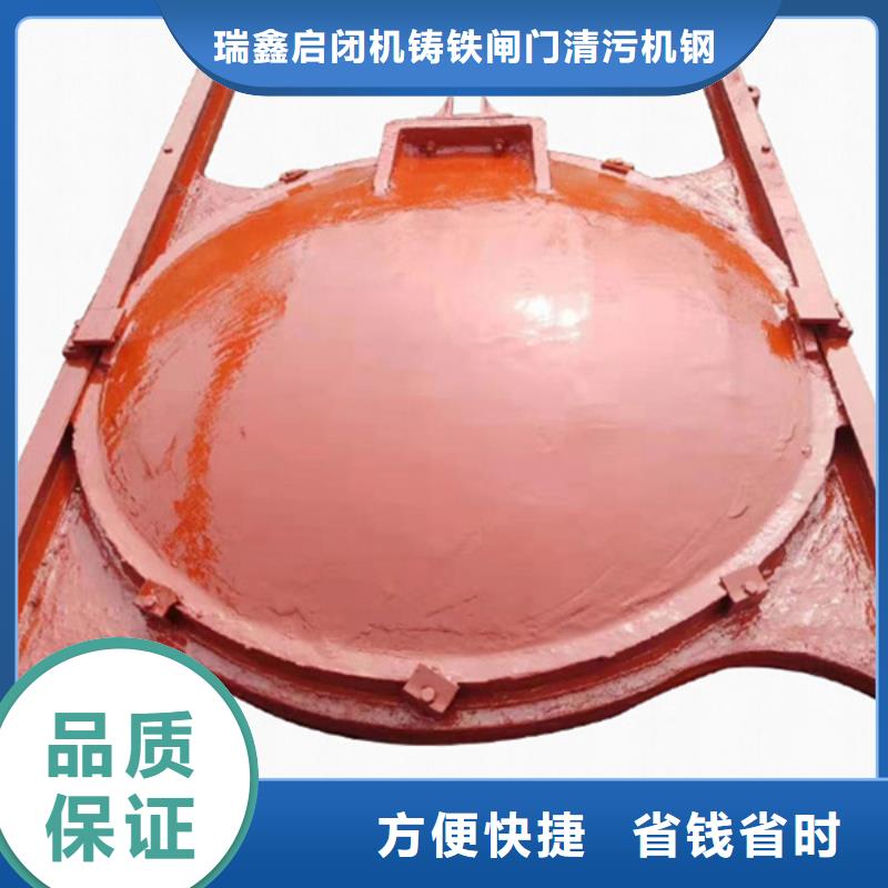 启闭机闸门-螺杆式闸门启闭机耐用可靠