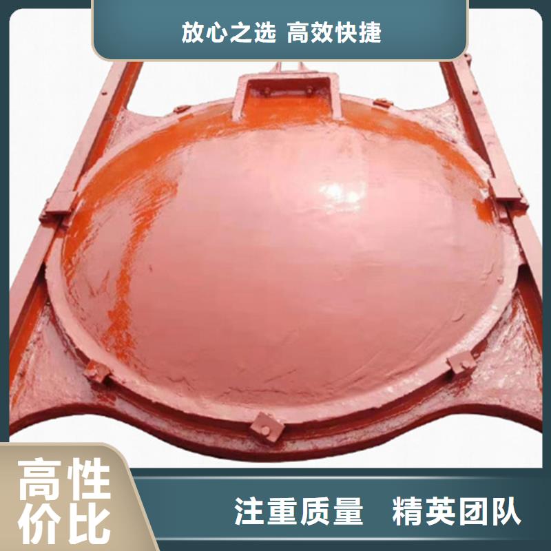 铸铁镶铜闸门-4米*4米铸铁闸门快速响应