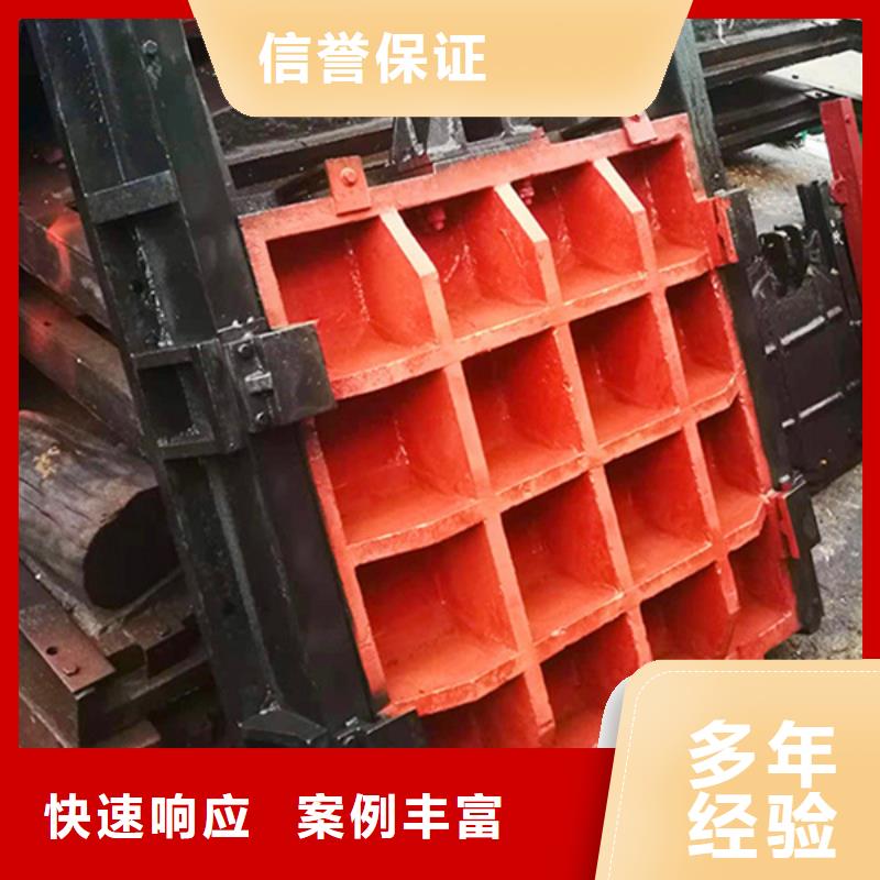 专业销售管道水闸门-好评