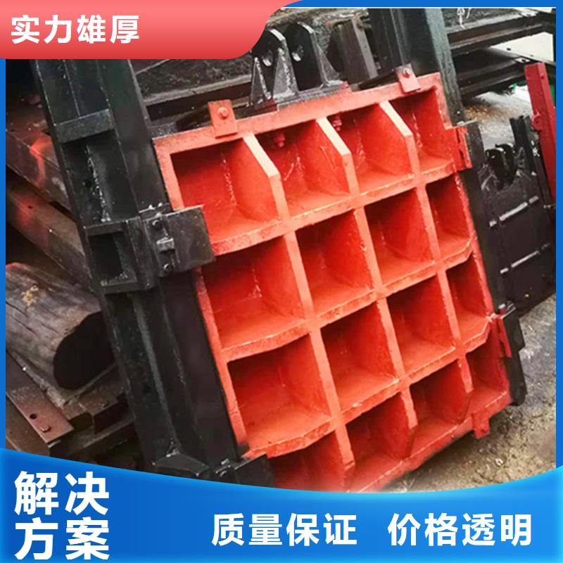 铸铁镶铜闸门-平板钢闸门经久耐用
