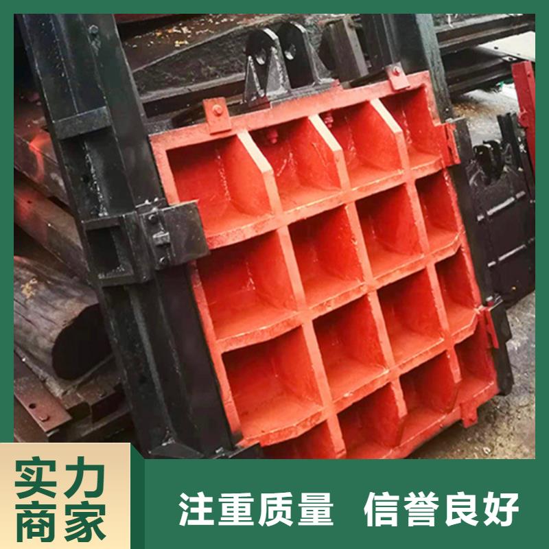 河道铸铁闸门-2×1.8铸铁闸门售后无忧