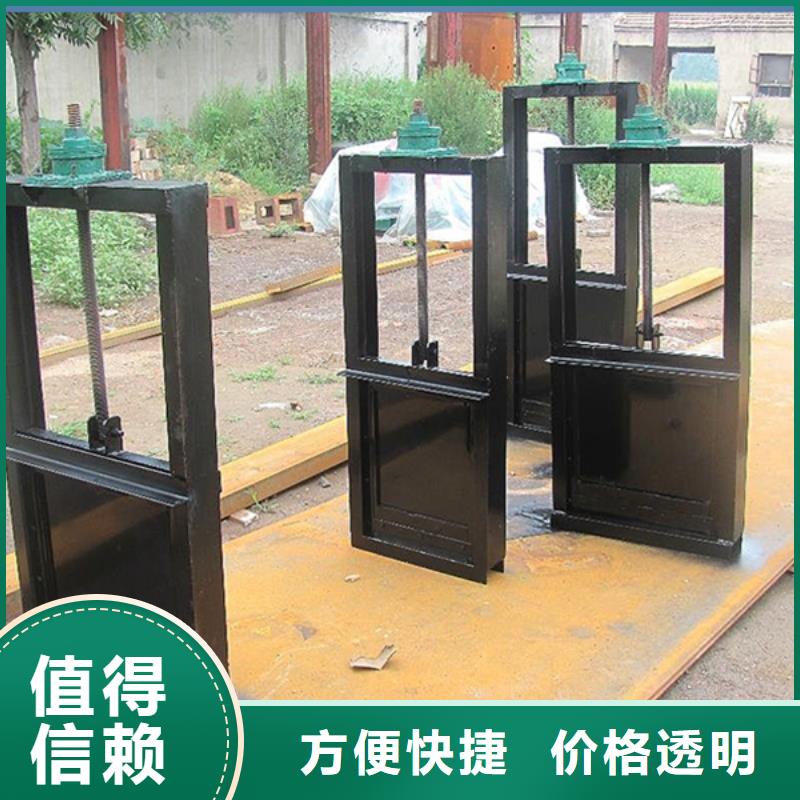 五指山市渠道闸门-平面铸铁闸门节能