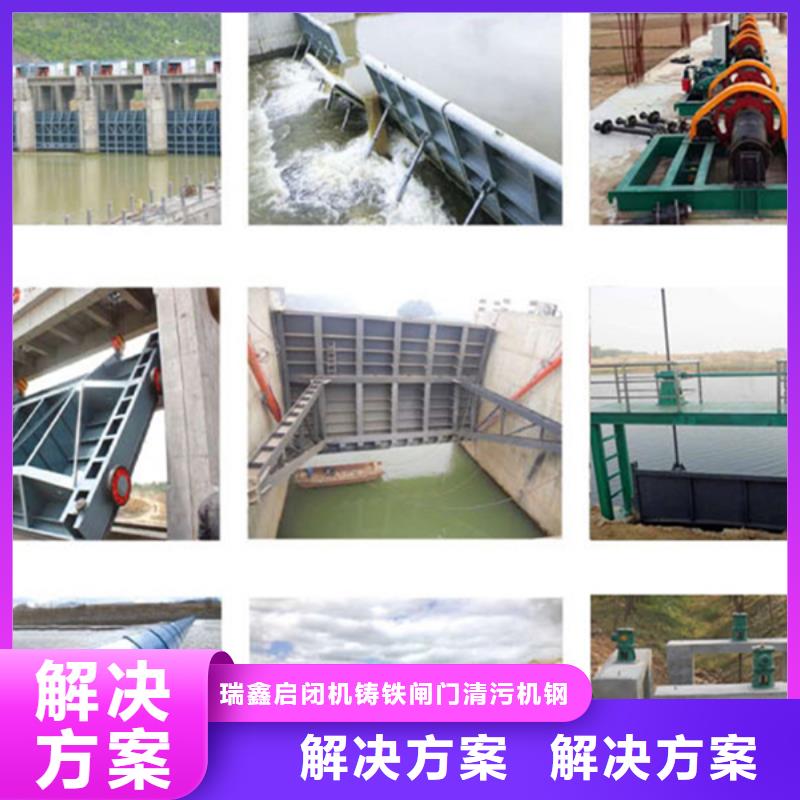 河道铸铁闸门-3米*3米铸铁闸门终身维护