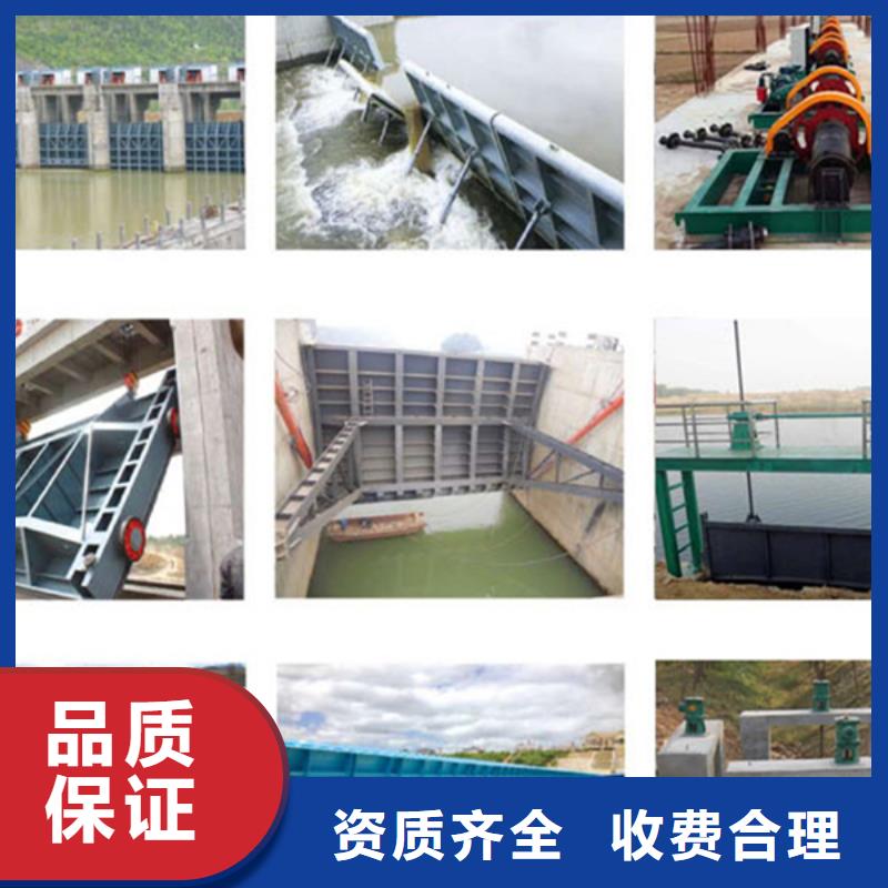 服务周到的平面拱形闸门基地