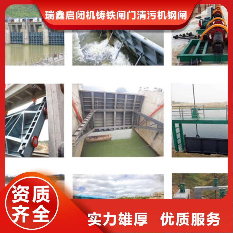 #水库闸门#欢迎来电询价