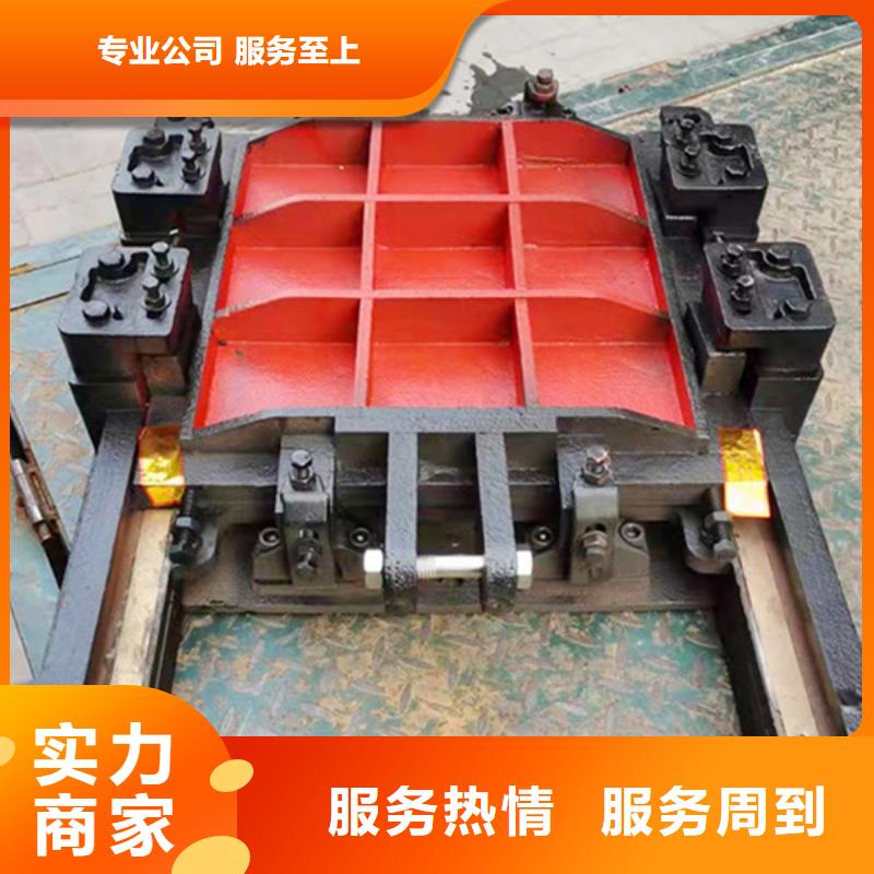污水管道闸门水闸报价及时