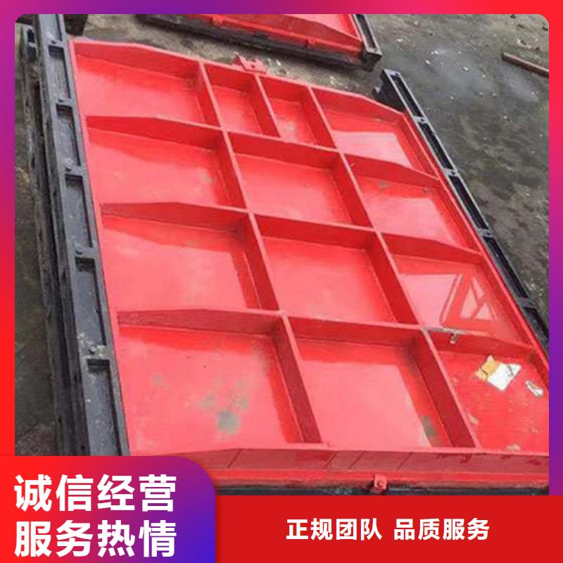 暗杆式铸铁镶铜闸门-联系方式